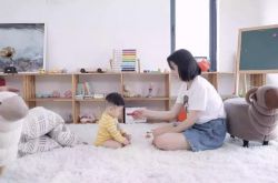 （1分钟科普下）南平公司咨询电话号码_哔哩哔哩-3